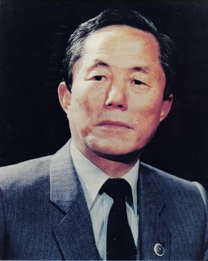 General Choi Hong Hi action portrait